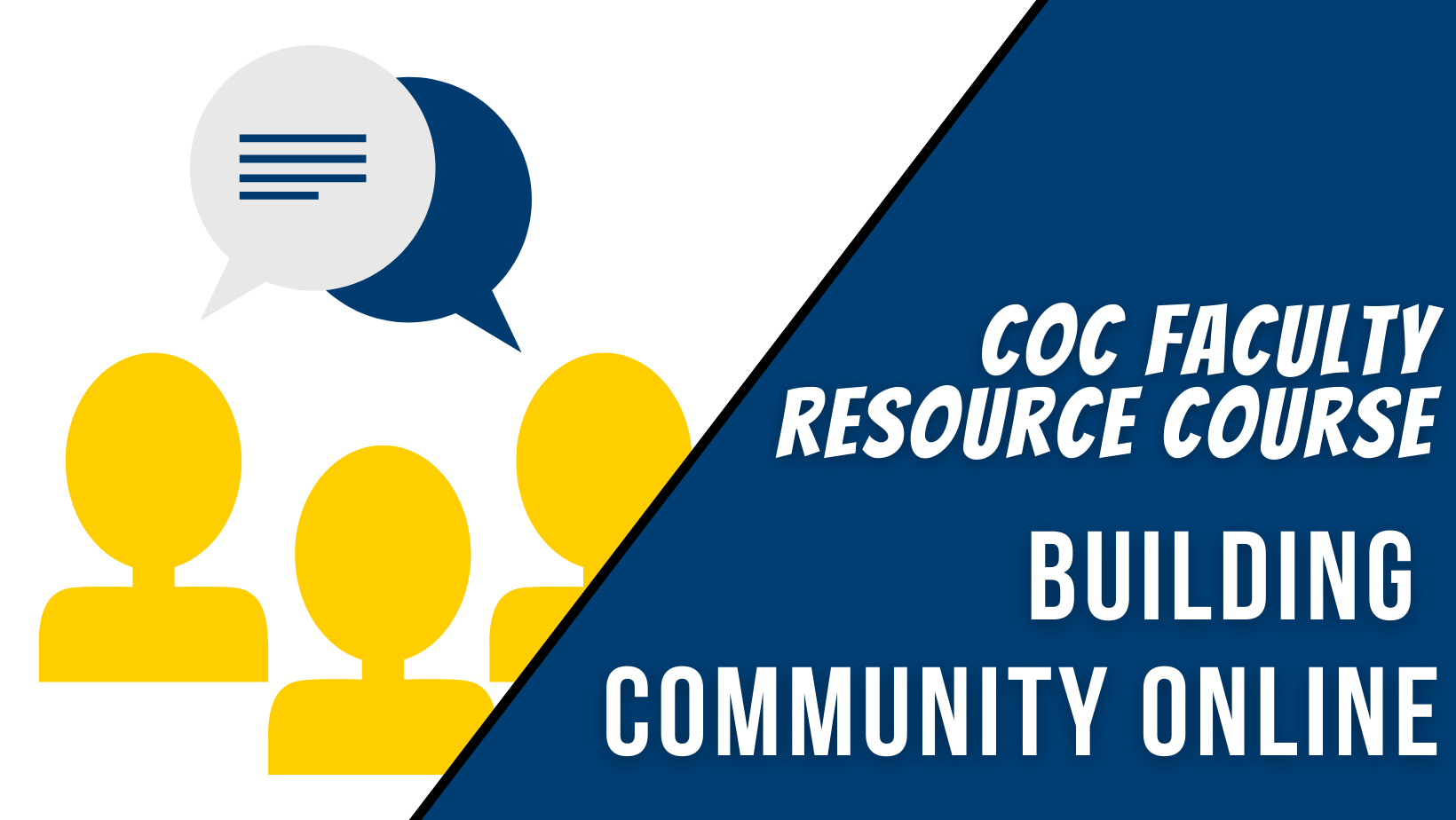 coc教师课程资源:建立网上社区