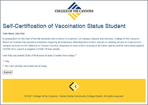 疫苗接种认证页面
