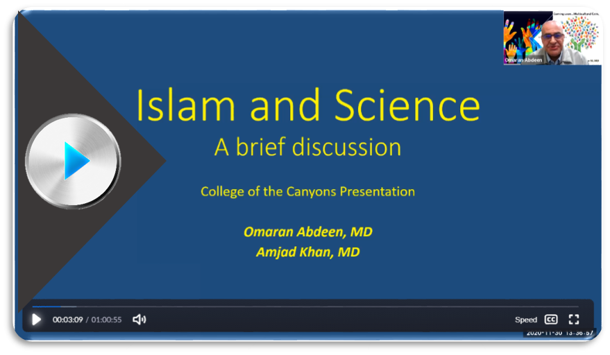 伊斯兰教和科学的视频剪辑